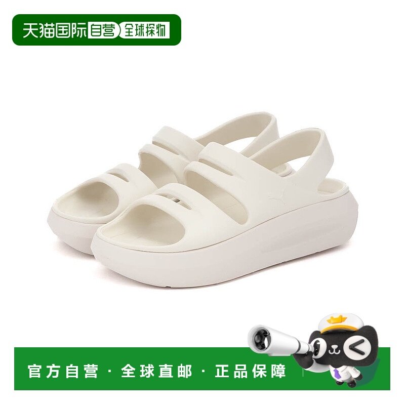 日本直邮 Flatter 运动厚底户外带扣凉鞋 [400337]彪马沙滩