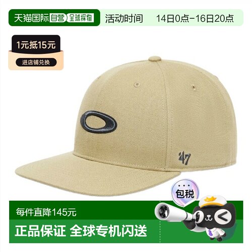 日本直邮奥克利 Oakley 男士帽子 OAKLEY B1B ELLIPSE HAT FOS901