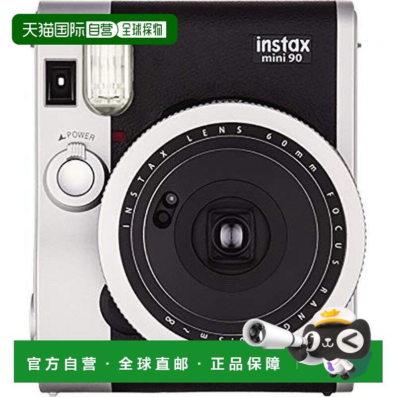 【日本直邮】FUJIFILM 相机 instax mini 90 瞬影经典 彩色