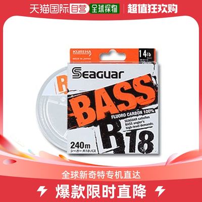 日本直邮Kureha 合成纤维 Seeger R18 BASS 240m 14lb