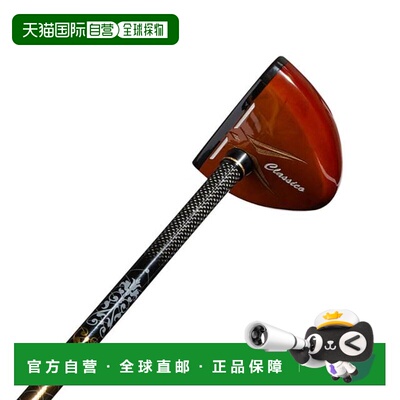 日本直邮ASICS 公园高尔夫 Classic ALL ROUNDER 3283A221.200 男