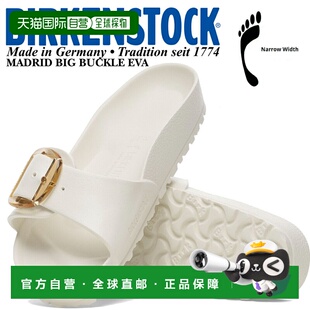 自营 BIRKENSTOCK 凉鞋MADRID BIG BUCKLE EVA(窄版)蛋壳色 102