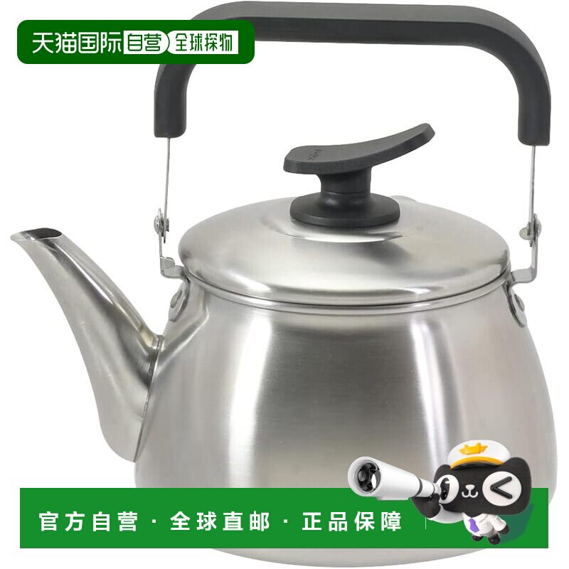 日本直邮Pearl Metal珍珠金属 热水壶1.6L广口/不锈钢IH用HB-