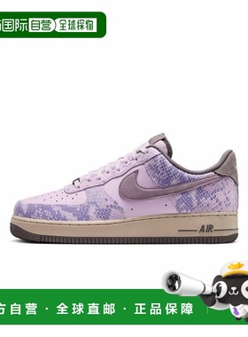 日本直邮【日本直邮】NIKE耐克男女同款跑步鞋HF2898-500新款