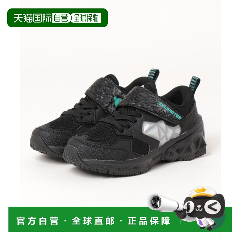 日本直邮MoonStar 技能射手 SK 0028 运动鞋 [70412749]