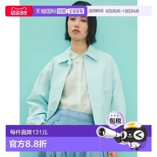日本直邮Form Design Swing Top 夹克
