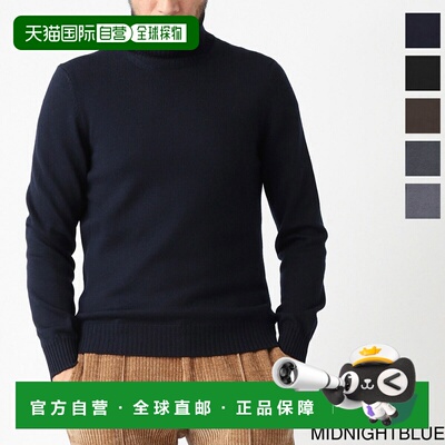 日本直邮Gran Sasso CICLISTA 男士高领毛衣 M/L 23197 14212 598