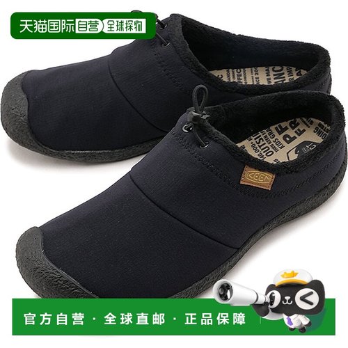 日本直邮KEEN 凉鞋 Hauser 三拖鞋 [1029441 FW24] M HOWSER III