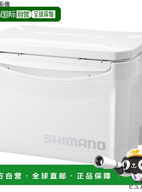 日本直邮Shimano 冷藏箱 Holiday Cool 260 LZ-326Q 纯白色冷藏箱