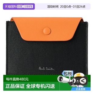 SMITH保羅史密斯卡殼M1A6343HSTRGS79男士 日本直郵PAUL 黑橙色