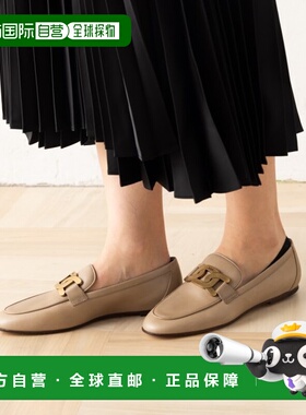 日本直邮Tod's Kate 乐福鞋平底鞋皮革配金属链条女士TODS XXW79A