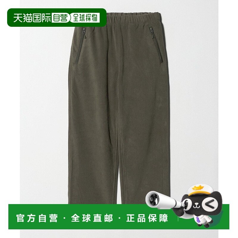 日本直邮BEAUTY&YOUTH UNITED ARROWS DAIWA PIER39