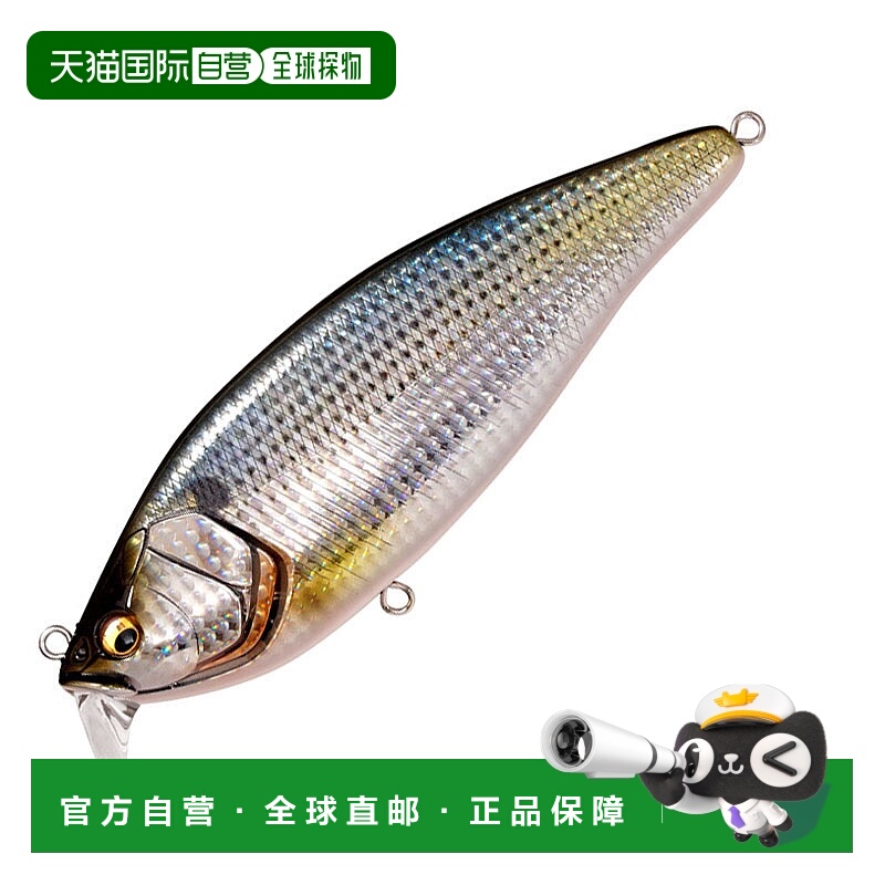 日本直邮Megabass KONOSIRUS SHAD F 150mm FA Konoshiro