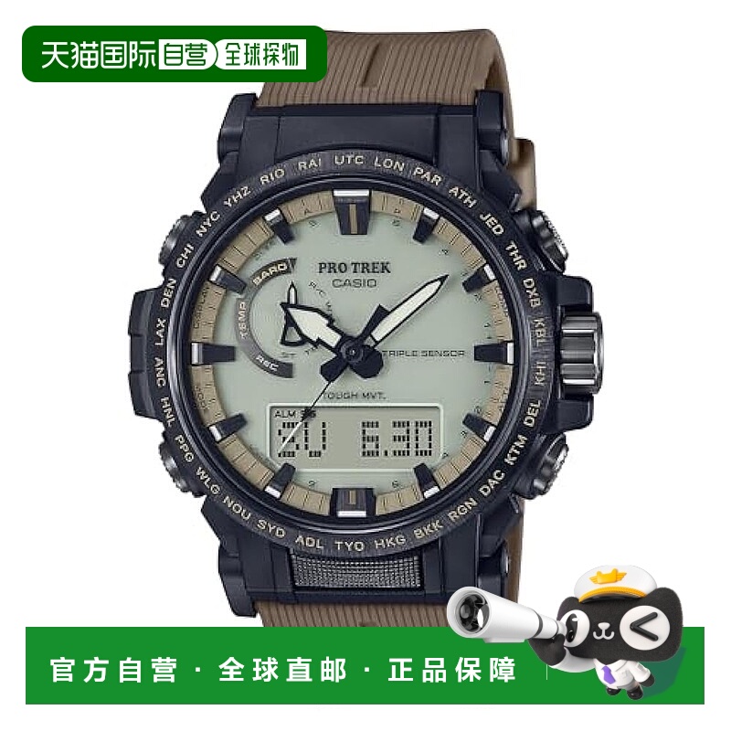 【日本直邮】Protrek卡西欧 太阳能电波表 PRW-61LD-5JF 灰色