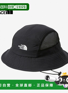 日本直邮The North Face Curiosity Quest 帽子男女通用（NN02532