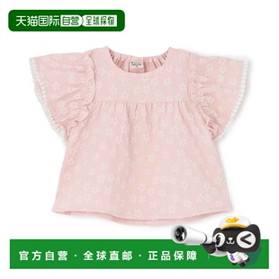 日本直邮Pupil House儿童樱花满印罩衫 2662219