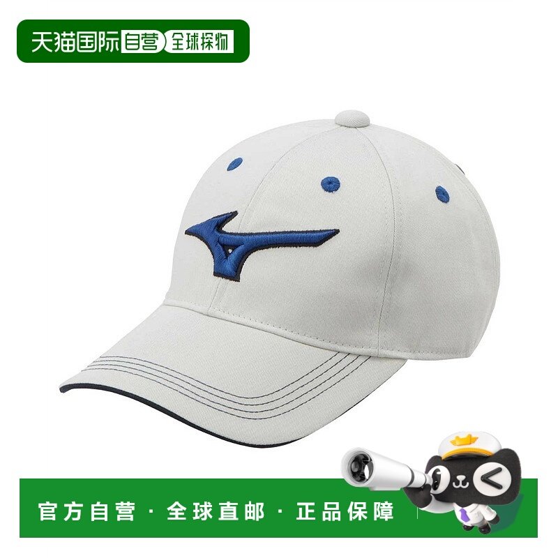 日本直邮【日本直邮】Mizuno美津浓男女同款高尔夫配件52MW1A0504,运动/瑜伽/健身/球迷用品,更多,淘宝优惠券,粉丝福利购,淘宝优惠卷