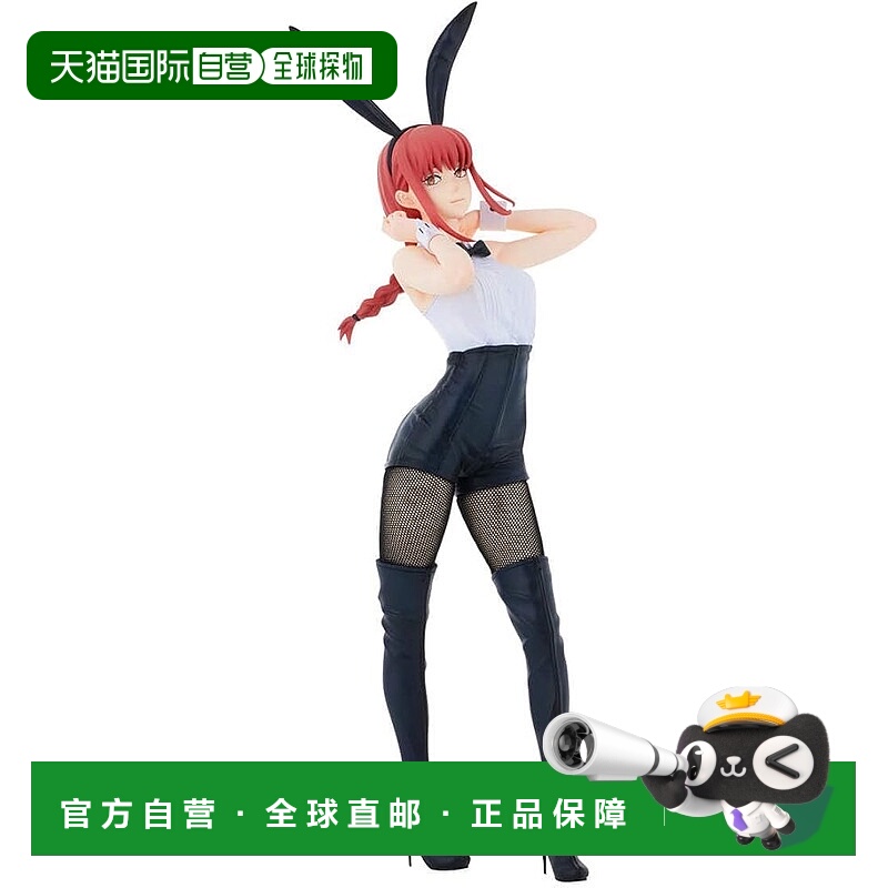 【日本直邮】电锯人 BiCute Bunnies 手办 Makima