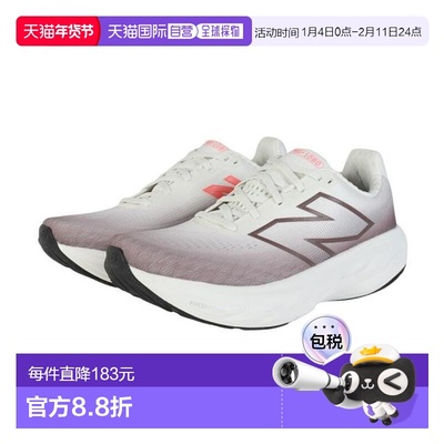 日本直邮New Balance  Fresh Foam X 1080 v14 跑步鞋