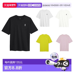 日潮跑腿ON昂跑 女子 Club 短袖T恤 Crater XS 1we1006速干女款