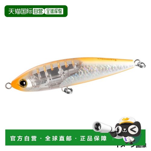 日本直邮Shimano Lure Osea Head Dip 175F Flash Boost 009 A XU