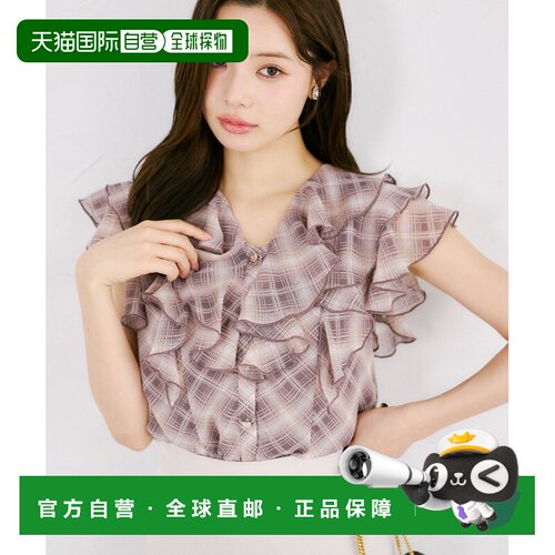 日本直邮tocco closet 女装 心形纽扣阴影格纹荷叶边衬衫 1862089