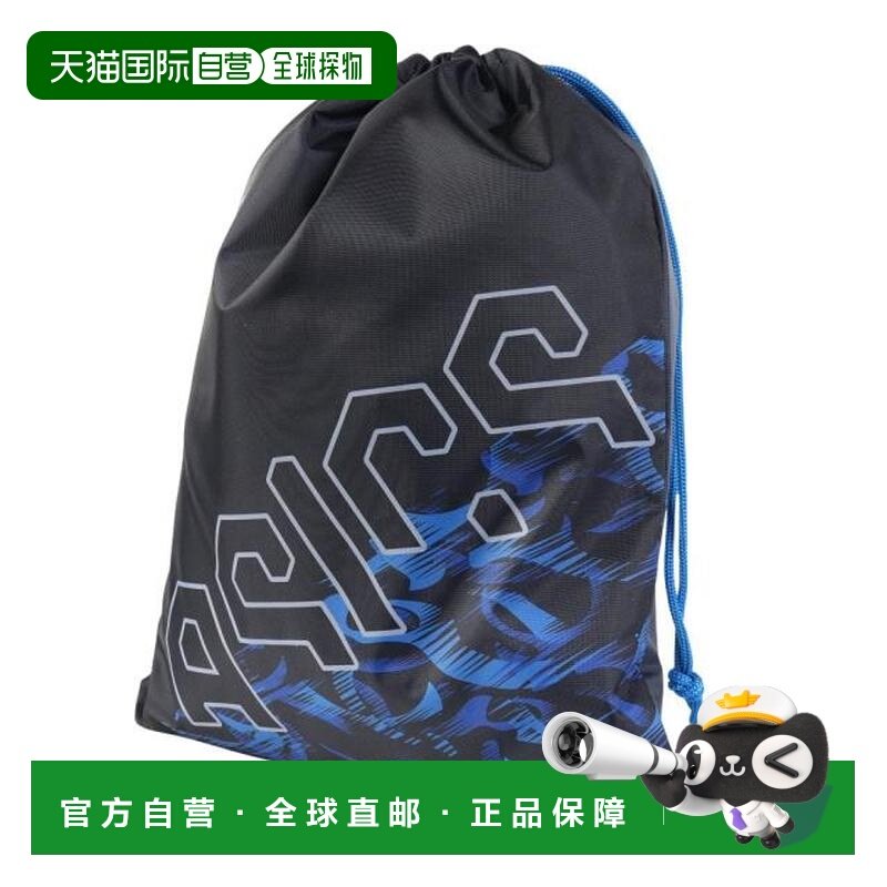 日本直邮ASICS 棒球多功能包 3123A700.410（男女通用）,运动/瑜伽/健身/球迷用品,装备袋,淘宝优惠券,粉丝福利购,淘宝优惠卷