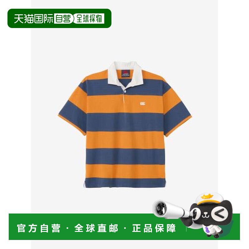 日本直邮Canterbury 短袖橄榄球球衣 4英寸条纹 男女通用 RA32513图片