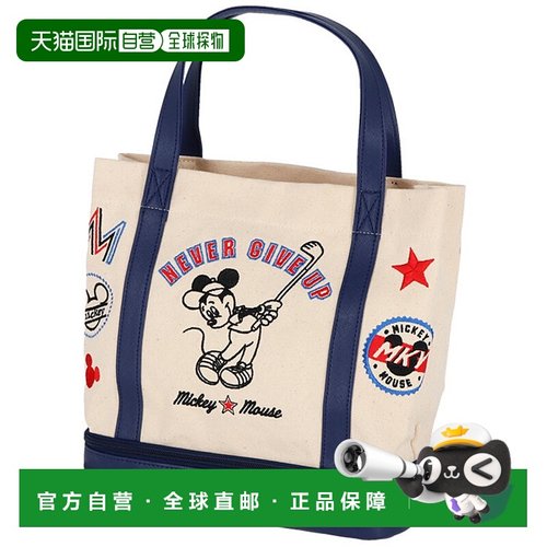 日本直邮迪士尼米老鼠秋千手提包带冷却功能 2335036800