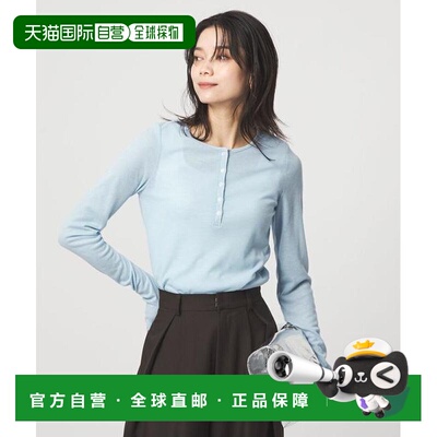 日本直邮green label relaxing PROTAGONISTA 亨利领 长袖 T恤（