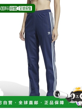 日本直邮Adidas Originals 女士下装 BECKENBAUER TP (JC5793)