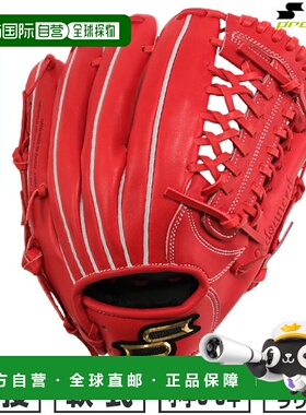 日本直邮棒球手套 垒球 青年 右手 SSK Pro Edge Pro Edge Advanc