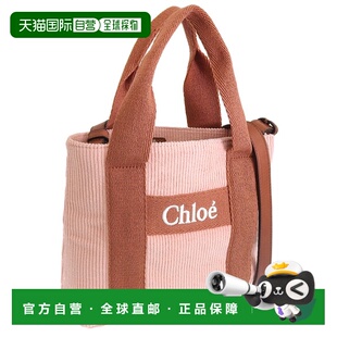 2WAY 肩包 手提包 日本直邮克洛伊 C20274 女士包 粉色 454 CHLOE