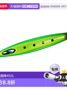 日本直邮Daiwa Metal Jig Saltiga Jive Chopper 400g ML 青柠绿