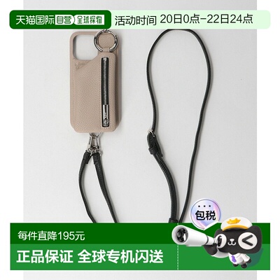 日本直邮BEAUTY&YOUTH UNITED ARROWS CADENAS