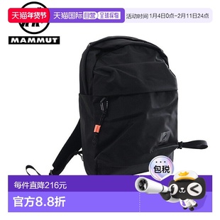 日本直邮 Mammut 埃克塞隆20L男女通用日背包 [2530004200001] 黑