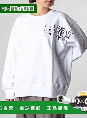 日本直邮MM6 Maison Margiela 儿童数字印花卫衣 M60896 MM02X 中