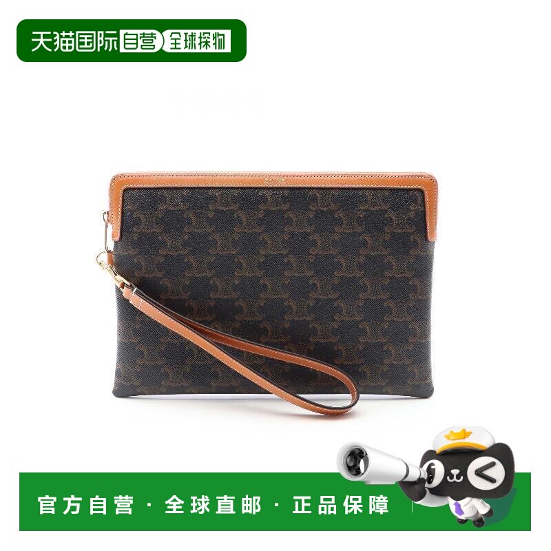 日本直邮中古Celine赛琳女包S级99新Clutch bag手拿包涂层/防水帆