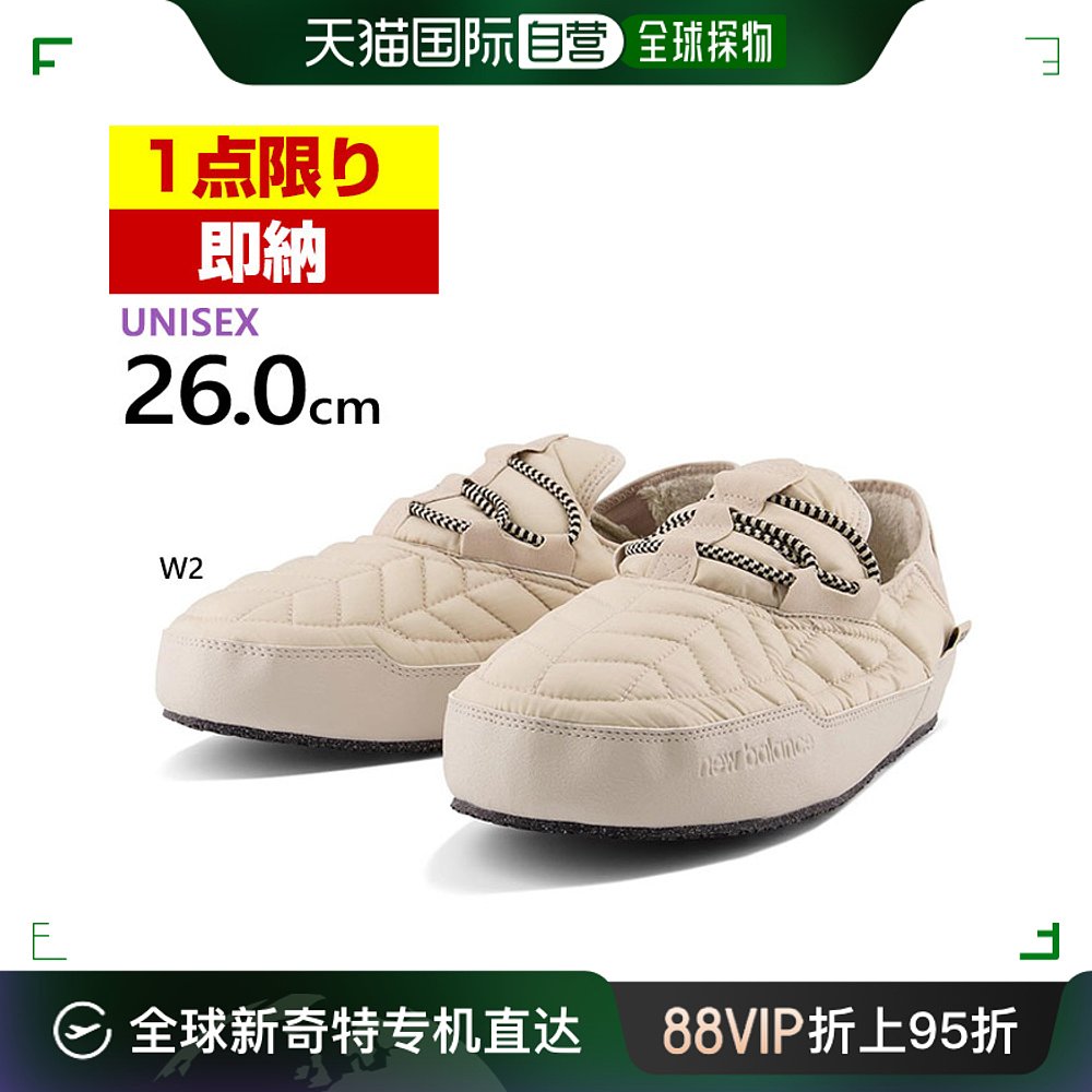 日本直邮D 宽 26.0CM New Balance 男士女士大篷车假低帮鞋懒人拖 流行男鞋 时尚休闲鞋 原图主图