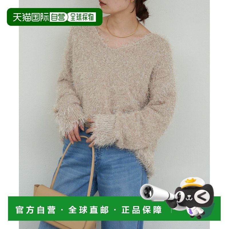 1h可退 日本直邮GALLARDAGALANTE 女装 2way宽松V领针织开衫 GGZ1,女装/女士精品,毛衣,淘宝优惠券,粉丝福利购,淘宝优惠卷