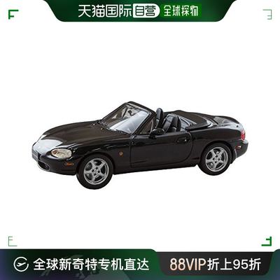 【日本直邮】Hobby Japan 车模1/43马自达Roadster(NB8C)RS1998