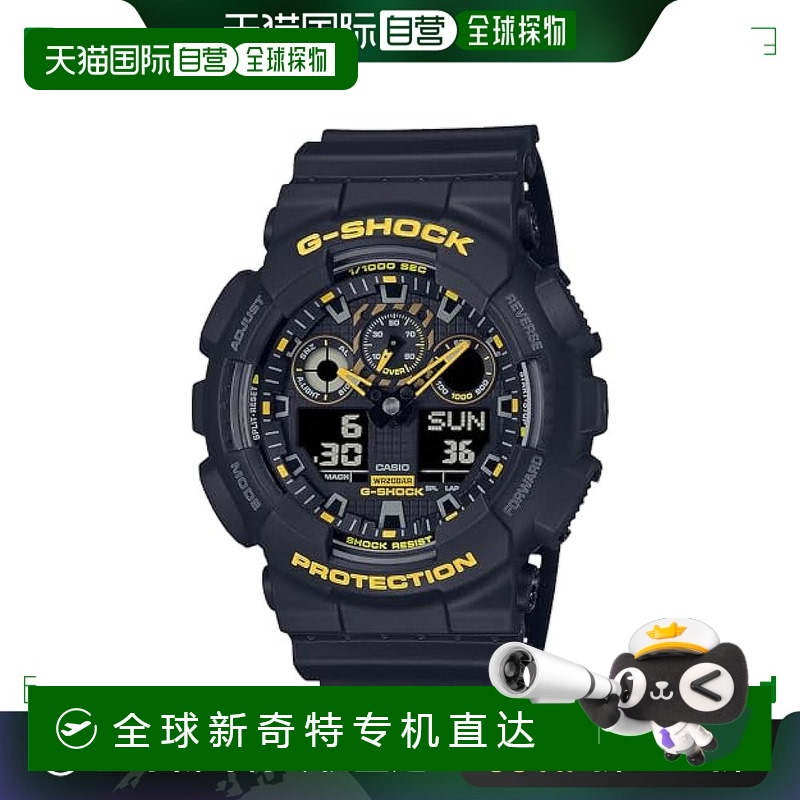 日本直邮【日本直邮】卡西欧 男士手表 G-SHOCK GA-100CY-1AJF 黑