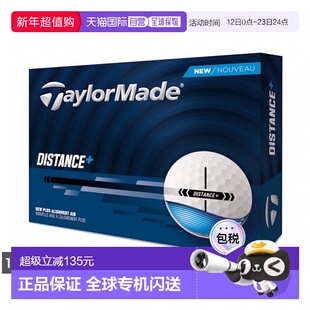 日本直邮TaylorMade TMJ25 Distance高尔夫球1打（12个装）