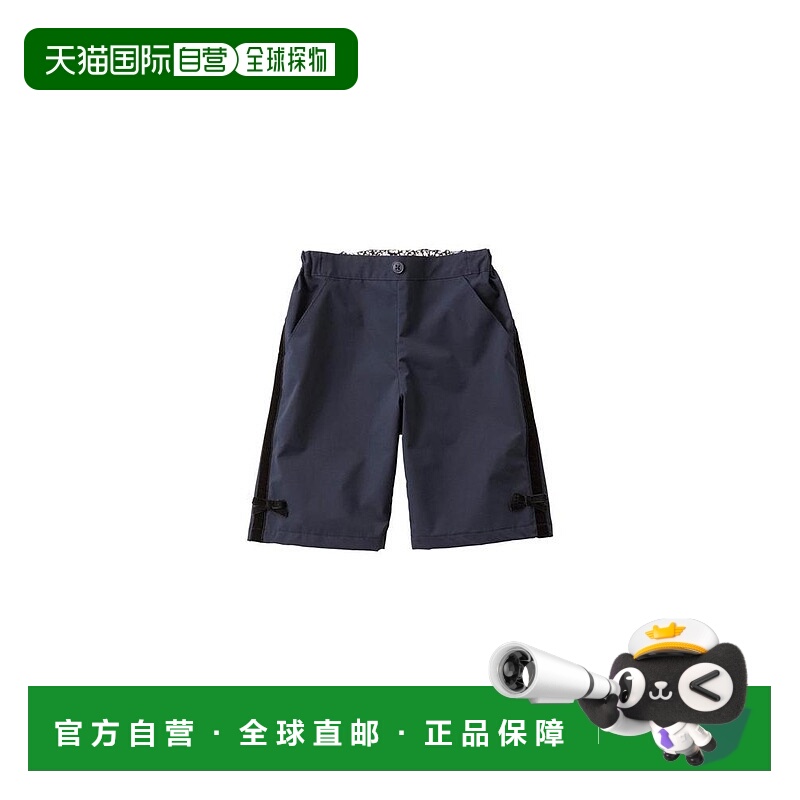 日本直邮日潮 Familiar纽扣松紧弹性休闲四分裤132271