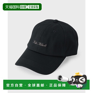 1h可退 日本直邮TAKEO KIKUCHI 菊池武夫 男女同款 全棉棒球帽 刺