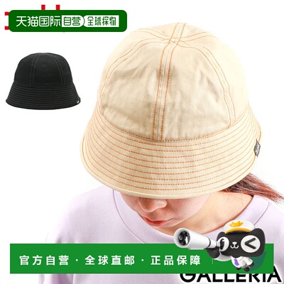 日本直邮 X-girl SAILOR HAT 水手帽 深棉休闲户外拼接女式 10523