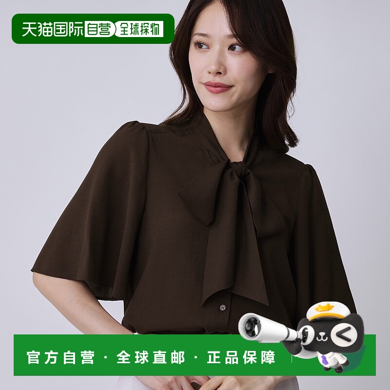 【日本直邮】COUP DE CHANCE　女士　衬衫・女用衬衫