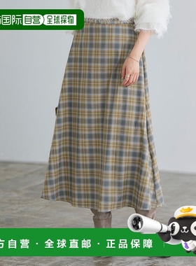 日本直邮marvelous by Pierrot 可选格纹喇叭裙 [P03531EW007002]