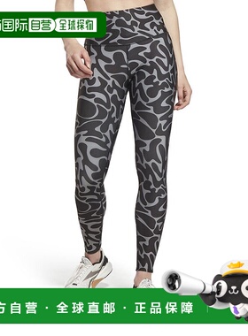 日本直邮 Workout Ready 印花紧身裤 [XXXX] 黑色