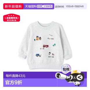 日本直邮日潮 petit main工程车刺绣卫衣9554215